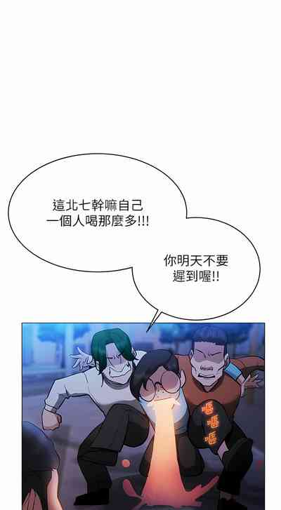 第76頁圖