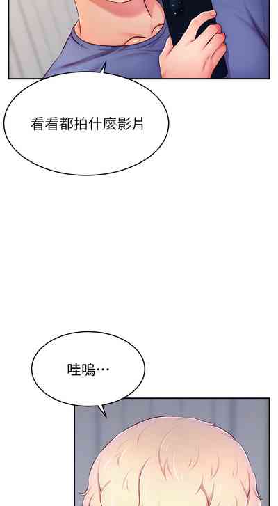 第120页图