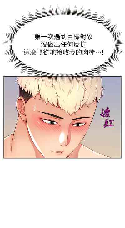 第148页图