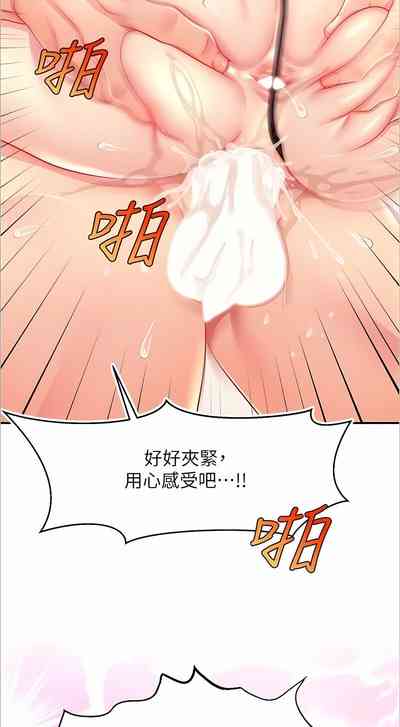 第212页图