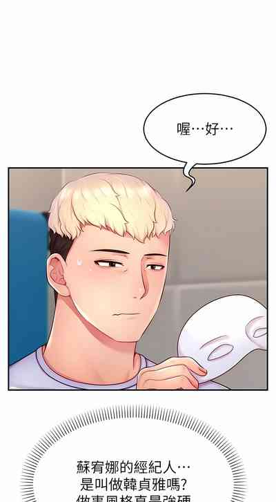 第220页图
