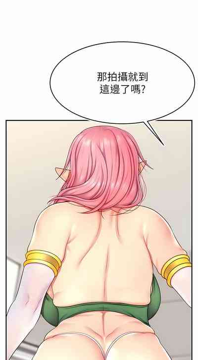 第224页图