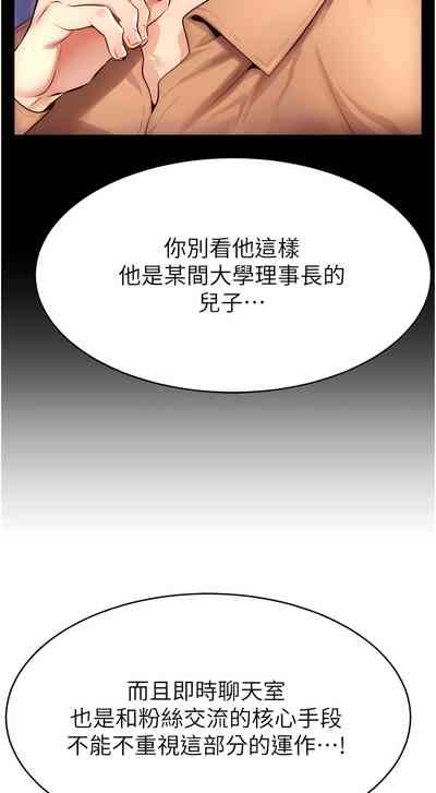 第32页图
