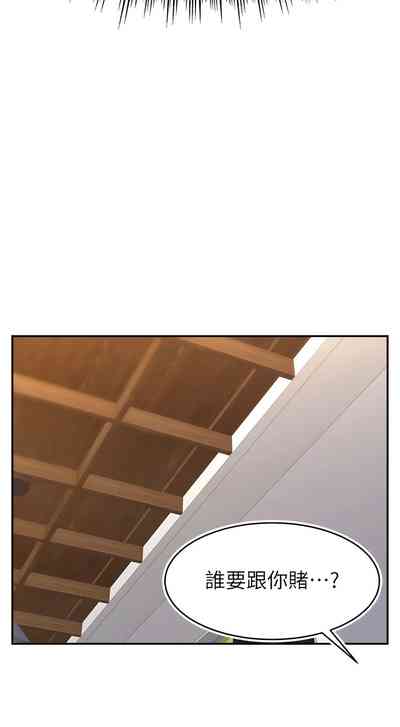 第72页图