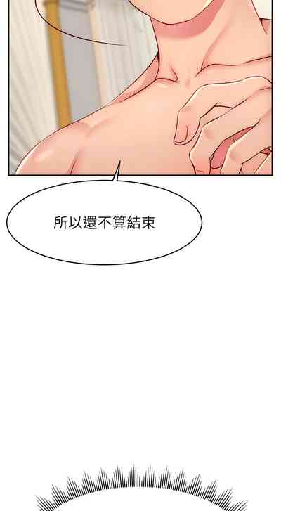 第96页图