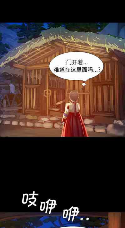 第44頁圖