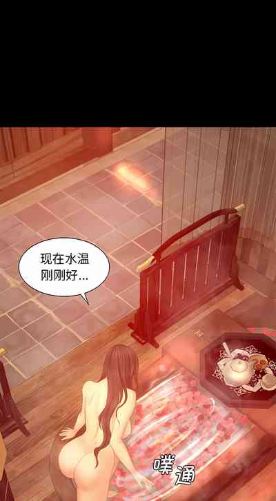 第76頁圖