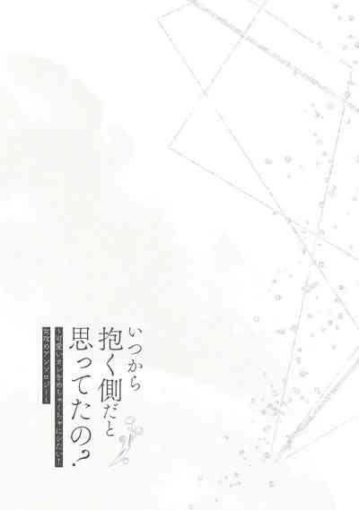 第28頁圖