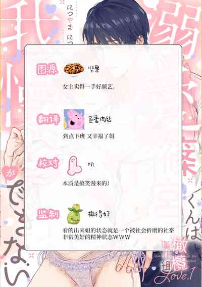 第40頁圖