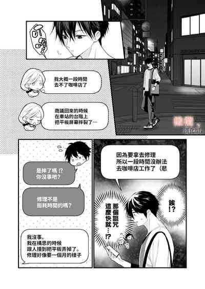 第16頁圖