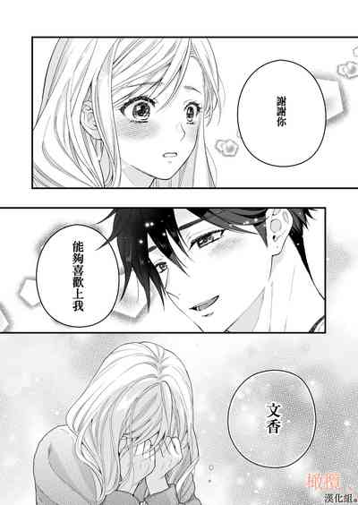 第28頁圖