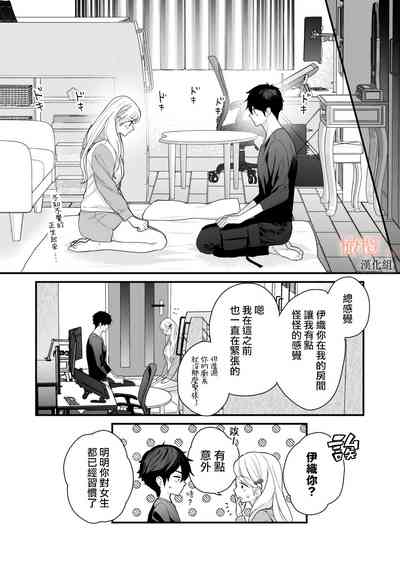 第32頁圖