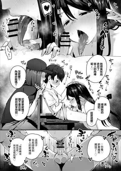第44頁圖
