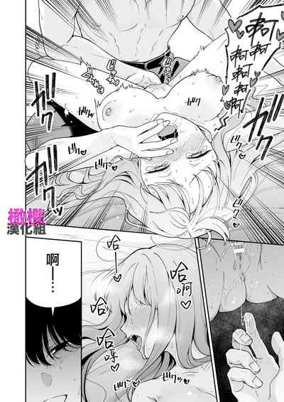 第28頁圖
