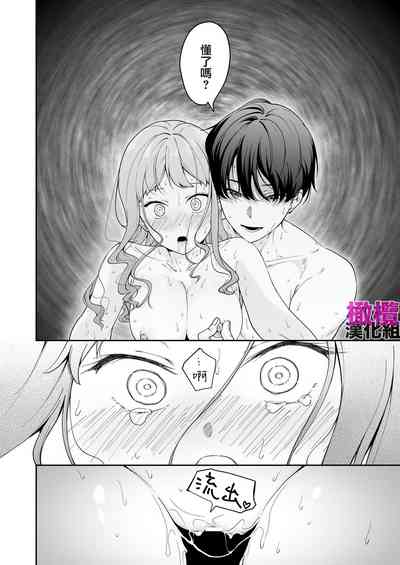 第48頁圖