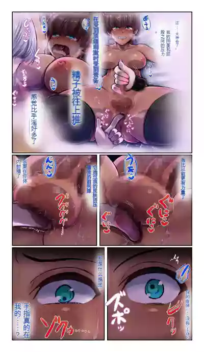 第12页图