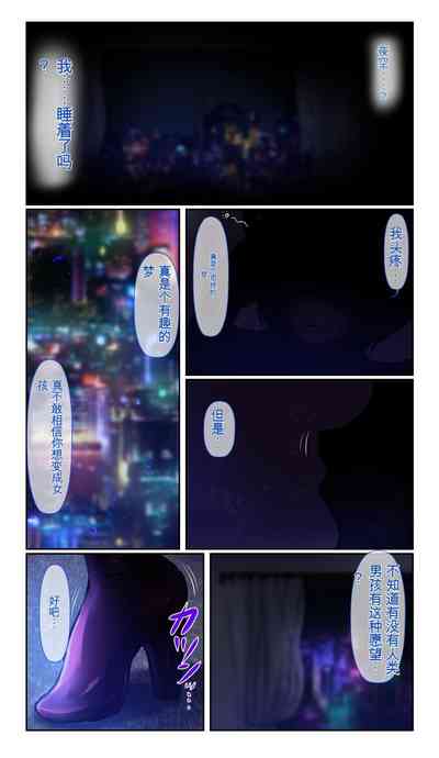 第28页图