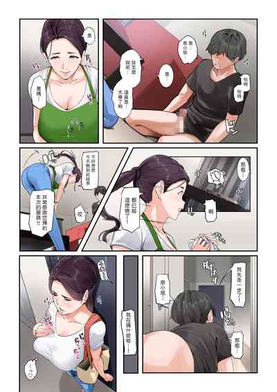 第12頁圖