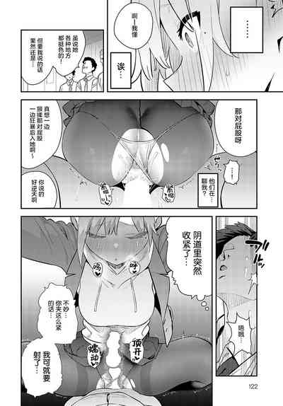 第20頁圖