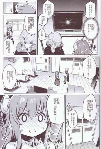 第12頁圖