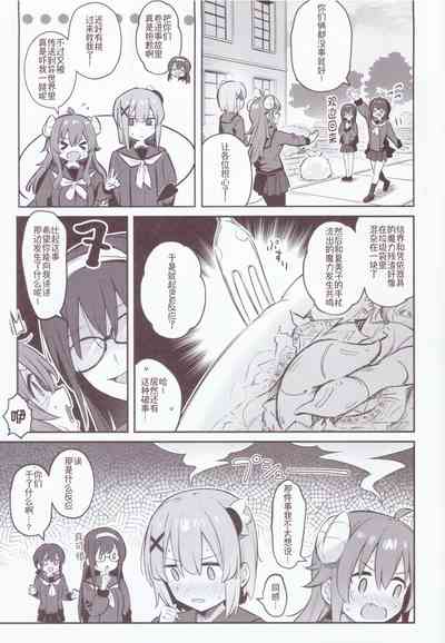 第36頁圖