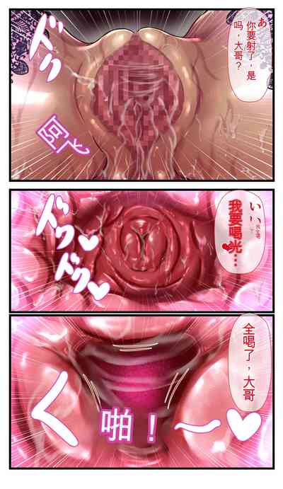 第28頁圖