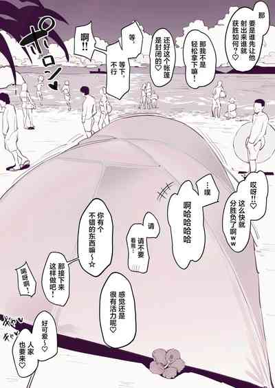 第40頁圖