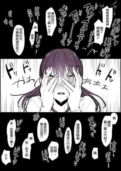 第48頁圖