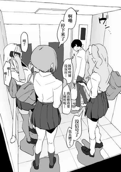 第4頁圖