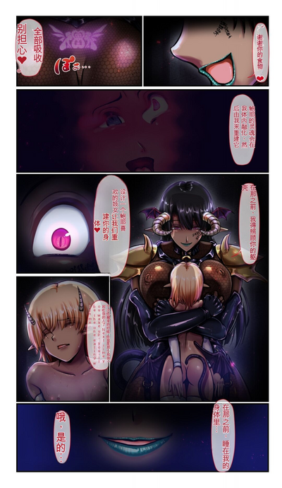 第32页图