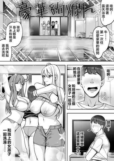 第32頁圖