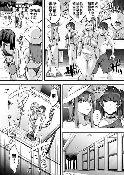 第8頁圖