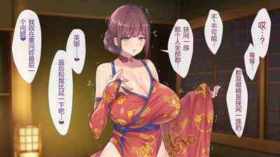 第356页图