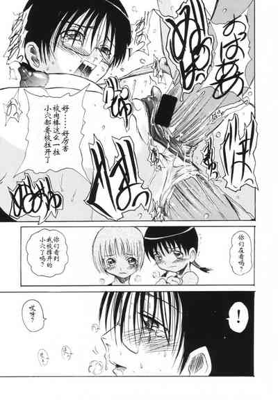 第12頁圖