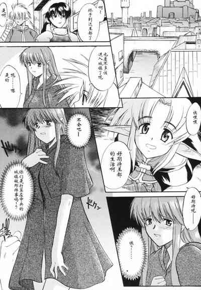 第36頁圖