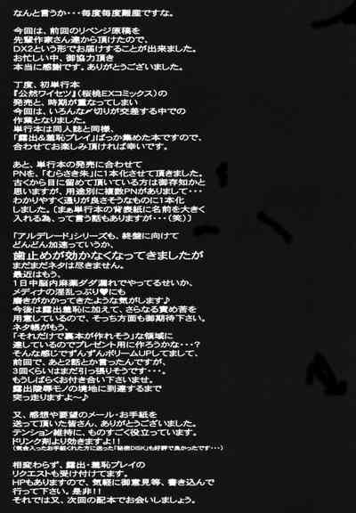 第56頁圖