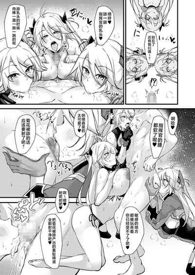 第40页图