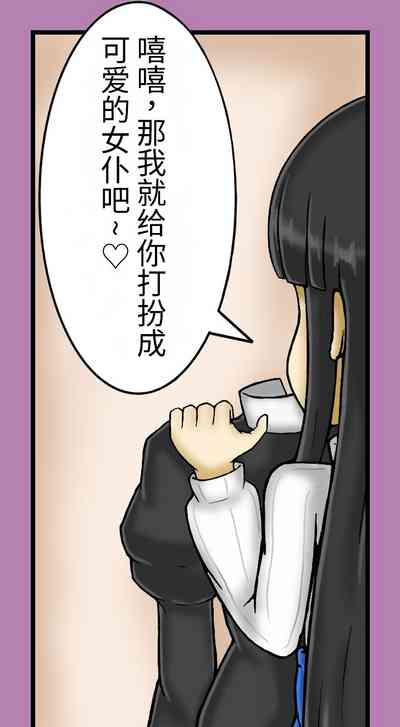 第100页图