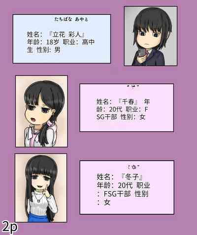 第4页图