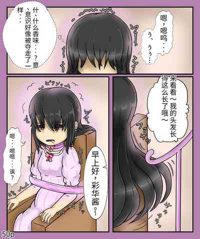 第52页图