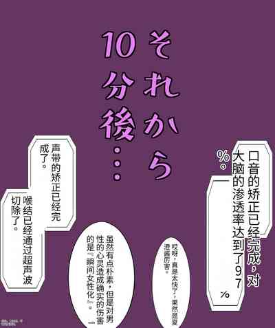 第100頁圖
