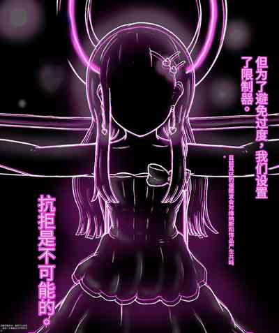 第116頁圖