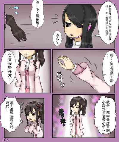 第12頁圖