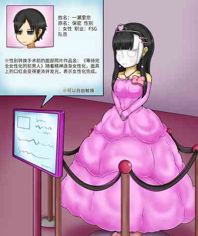 第156頁圖