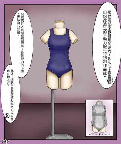 第16頁圖