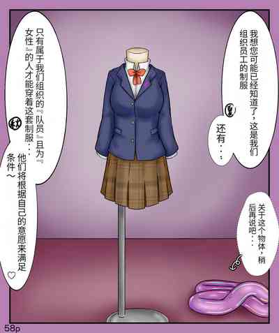 第60頁圖