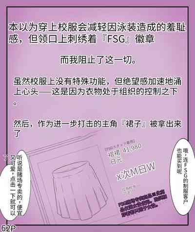 第64頁圖