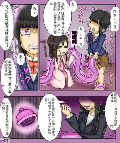 第76頁圖