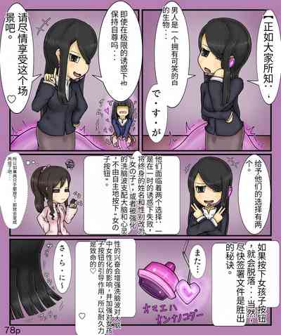第80頁圖