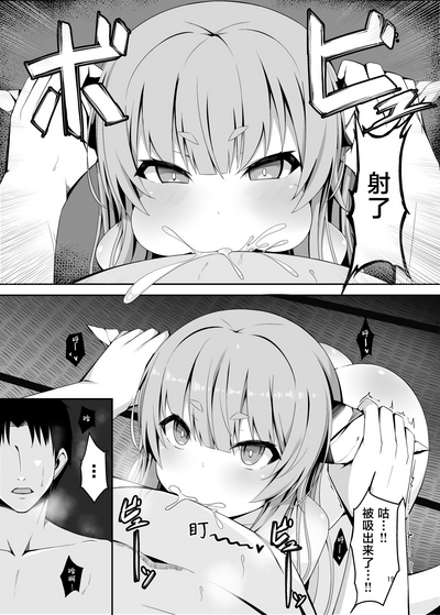第16頁圖